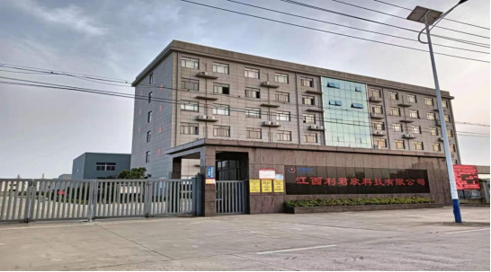 LIJUNXIN શાહી